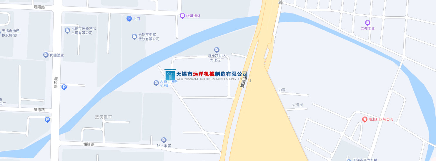 倒桶機，無錫市遠洋機械制造有限公司