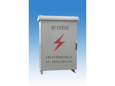 螺桿泵驅(qū)動裝置